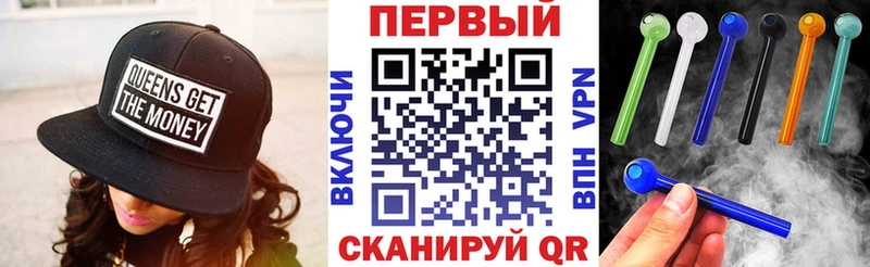 Амфетамин Premium  дарнет шоп  Салават 