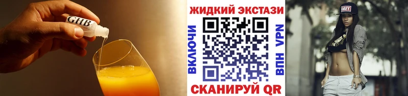 mega зеркало  Салават  БУТИРАТ бутик 