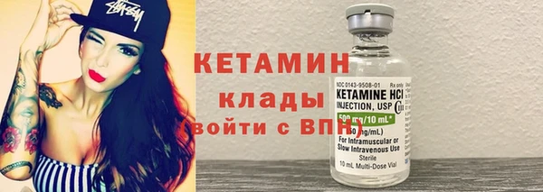 крисы Вяземский