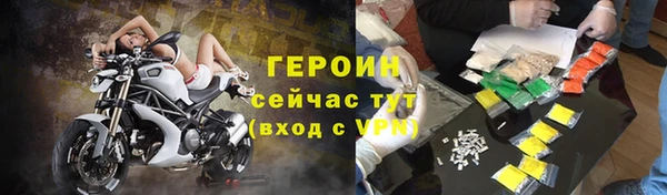 крисы Вяземский