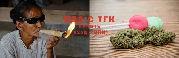 мдма Вязьма