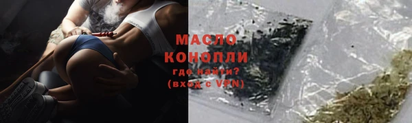 крисы Вяземский