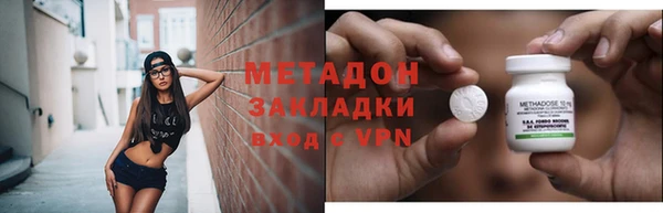 крисы Вяземский