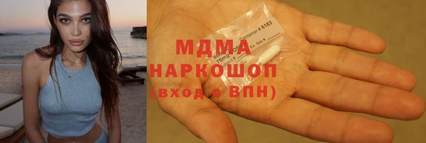крисы Вяземский