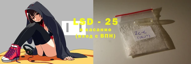мдма Вязьма