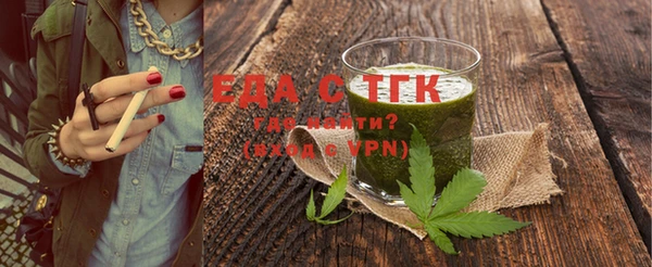 мдма Вязьма