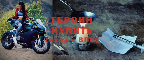 мдма Вязьма