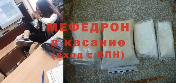 крисы Вяземский