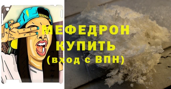 крисы Вяземский