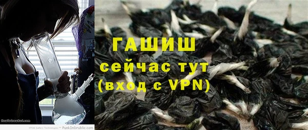 крисы Вяземский