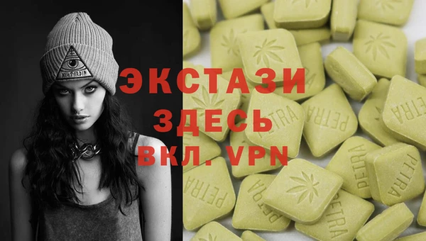 мефедрон Вязники