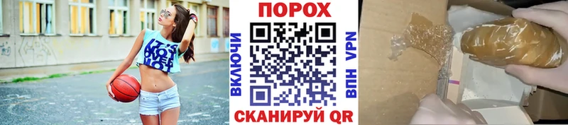 продажа наркотиков  Салават  darknet наркотические препараты  МЕТАМФЕТАМИН витя 