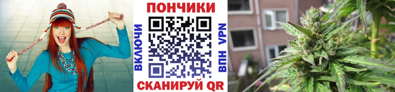 магазин  наркотиков  Салават  МАРИХУАНА тримм 